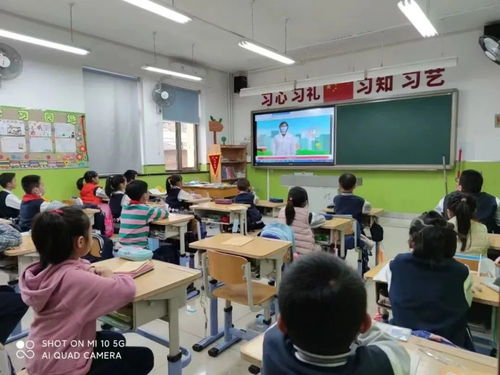 石景山区这两所小学接种率已达到100%，中小学生校外托管服务如何更安全？